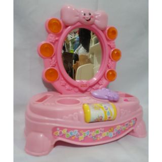 fisher price magical mirror