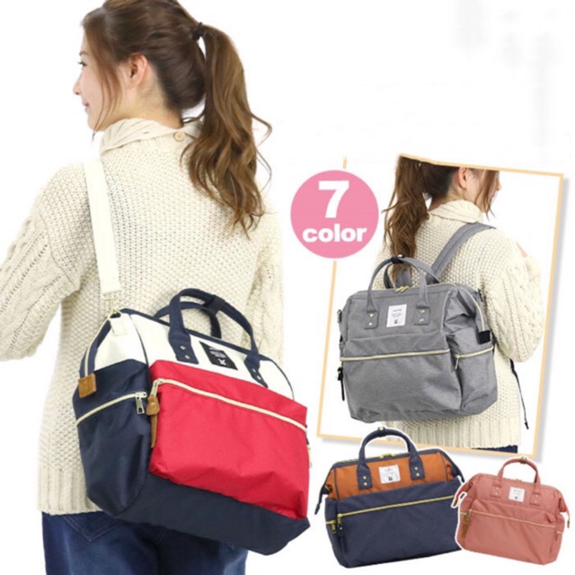 anello 3 way bag