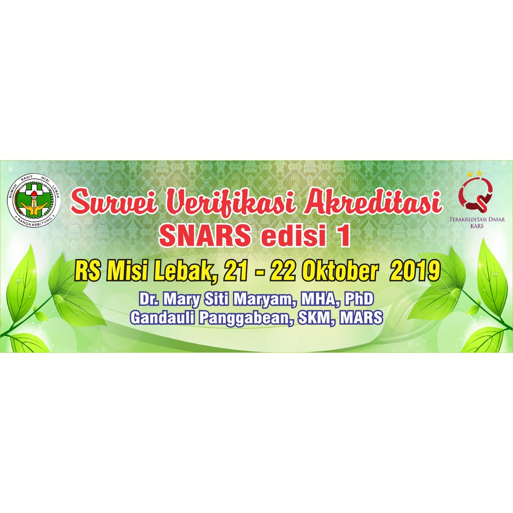 300x1 Banner Shopee Philippines