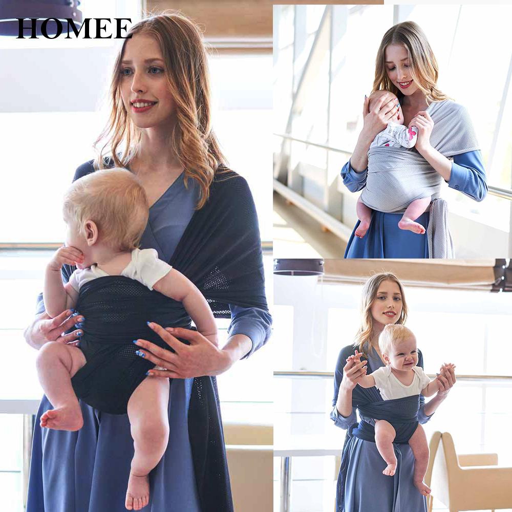 baby chest carrier