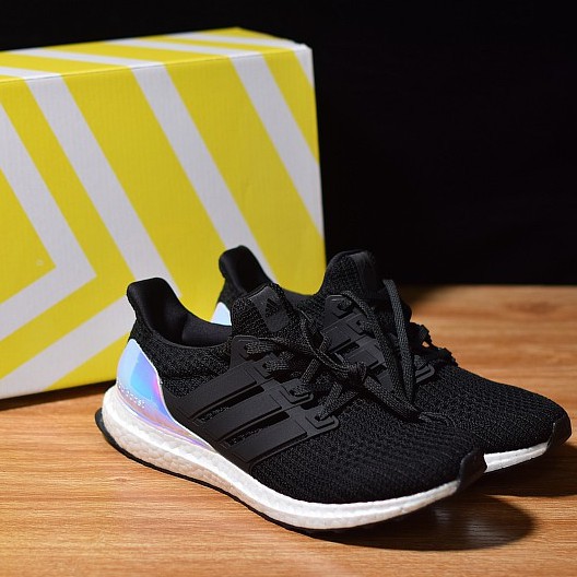 adidas ultra shoes