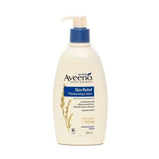 Aveeno Daily Moisturizing Lotion 532ml | Shopee Philippines