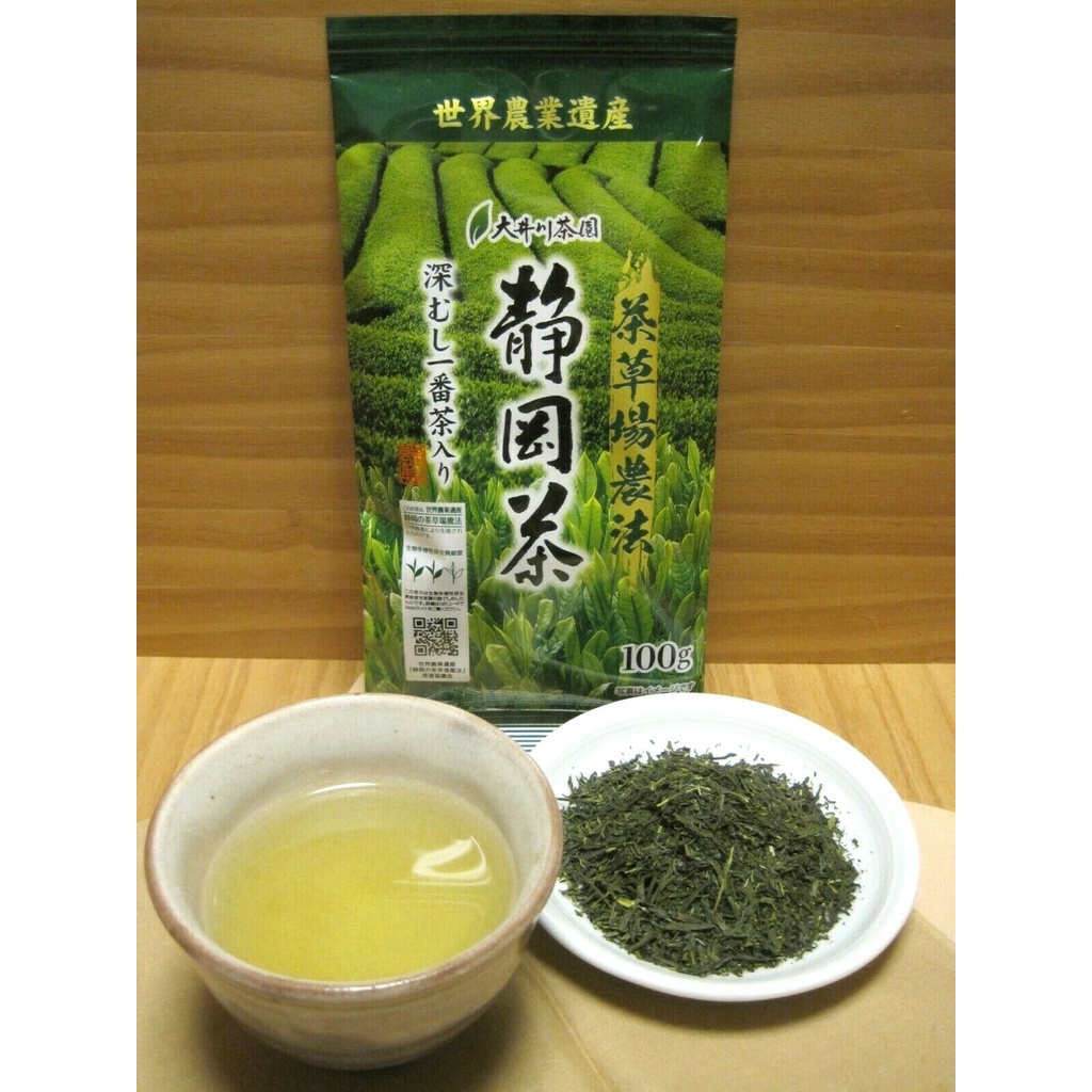 Fukamushicha Shizuoka 100g, World Agricultural Heritage Authorization