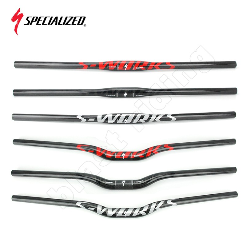 Specialized MTB handlebar - 自転車本体