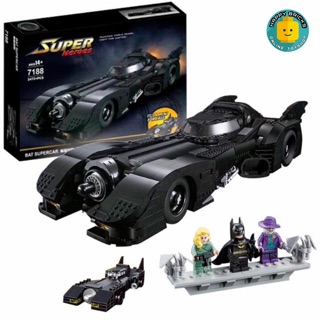 Bricks Toy Jisi 7188 Batman Batmobile Ucs Version Shopee Philippines - roblox batmobile