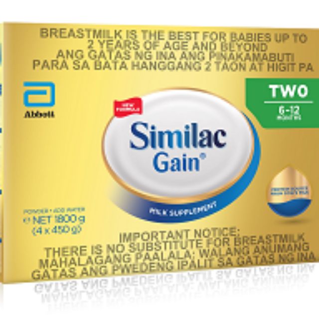 Similac gain two 6-12 months 1.8kg 1 