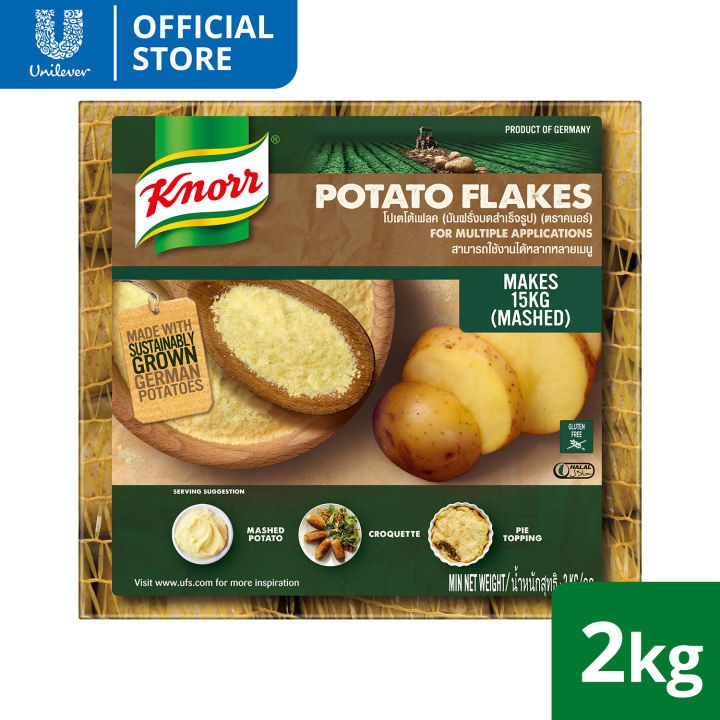 Knorr Mashed Potato Flakes 2kg Shopee Philippines