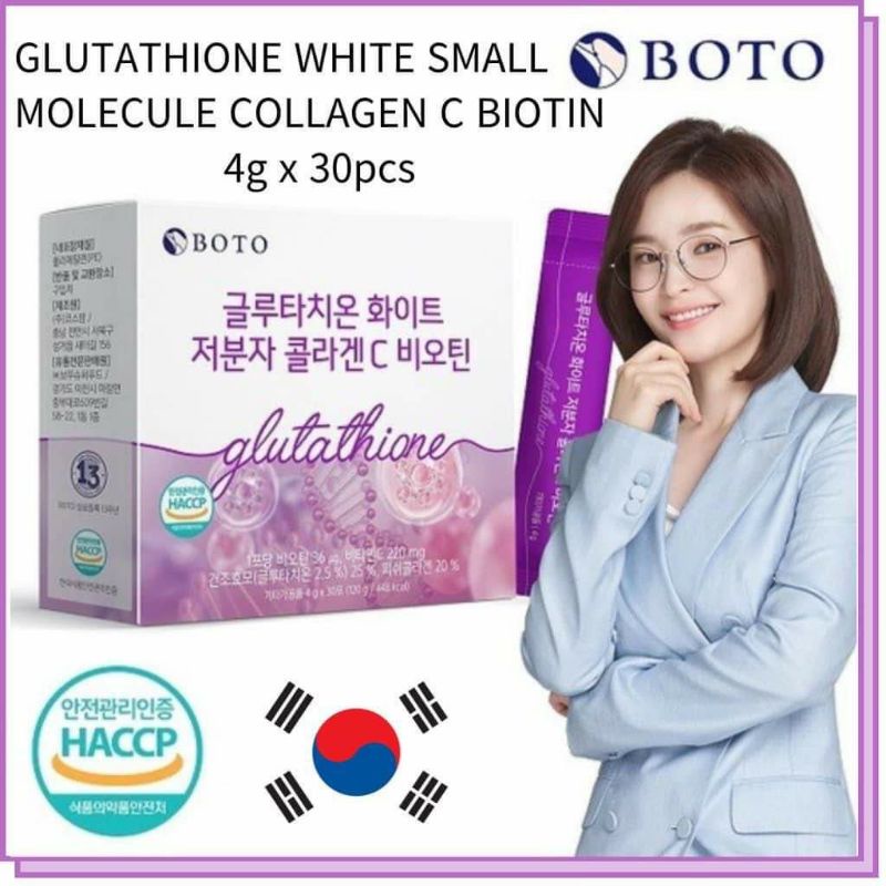 100% KOREAN AUTHENTIC BOTO GLUTATHIONE WHITE SMALl MOLECULE COLLAGEN C ...