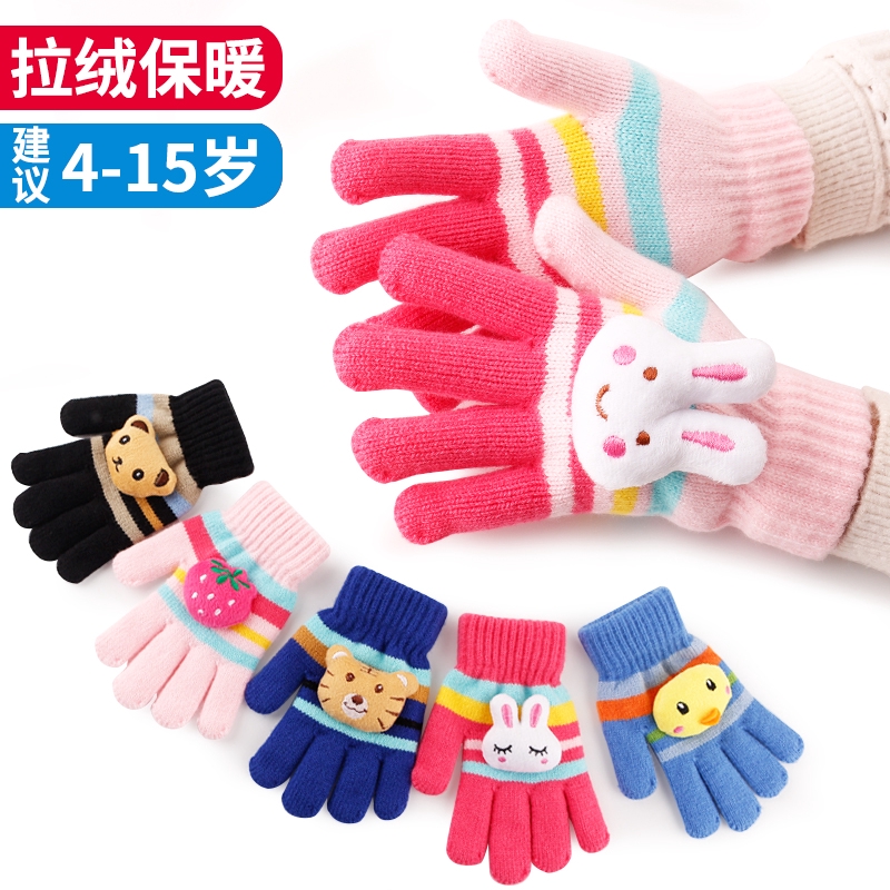 baby gloves with fingers