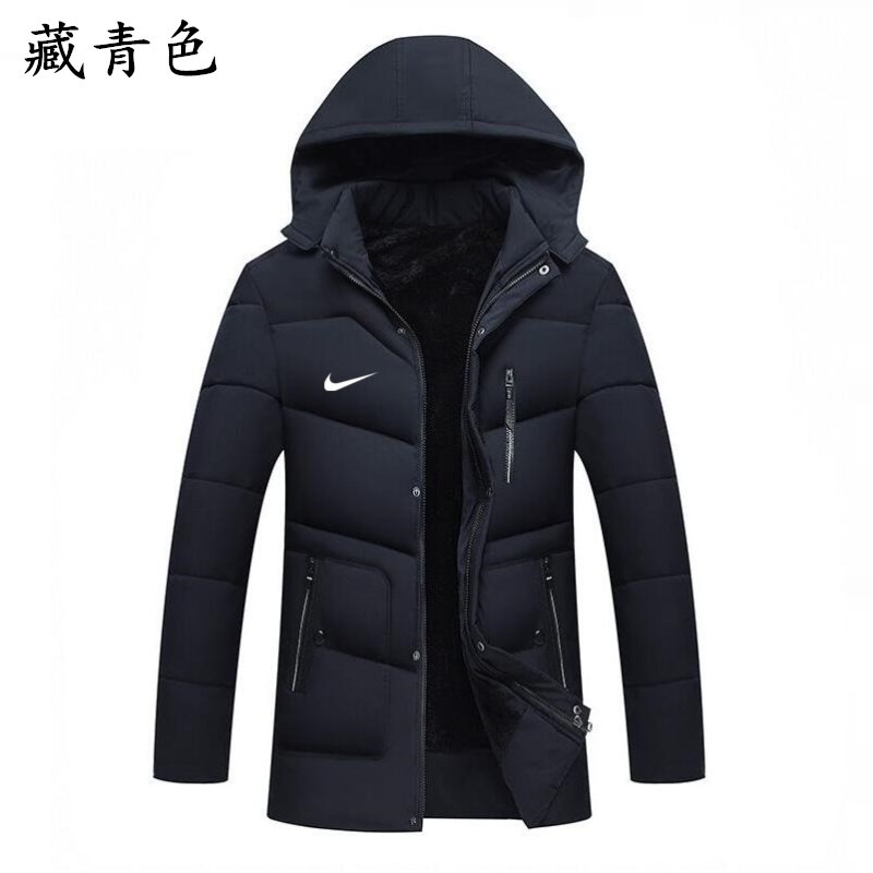 nike padded down hooded jacket