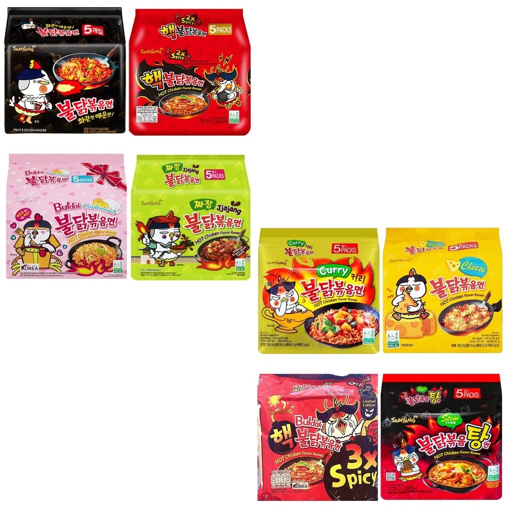 SAMYANG BULDAK ( ORGINAL/CARBONARA/CREAM CARBO/CHEESE/4 TYPES OF CHEESE ...