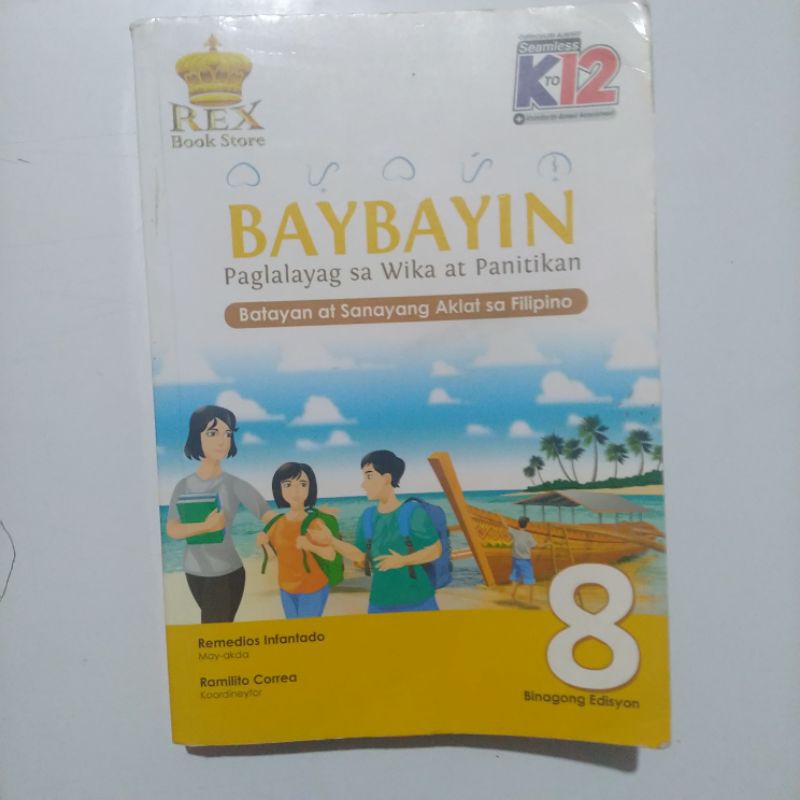 Baybayin Paglalayag sa Wika at Panitikan (Grade 8) | Shopee Philippines