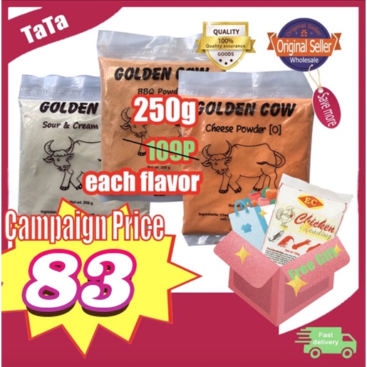 Potato Corner Powder Flavoring 250g Cheese Barbeque BBQ Sour Cream