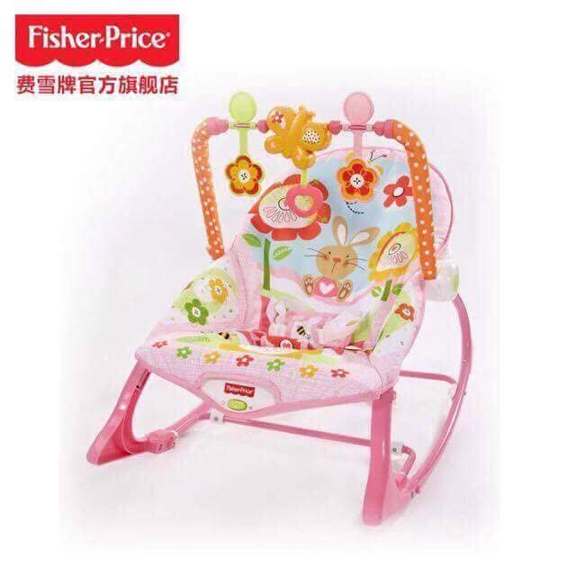 fisher price pink rocker