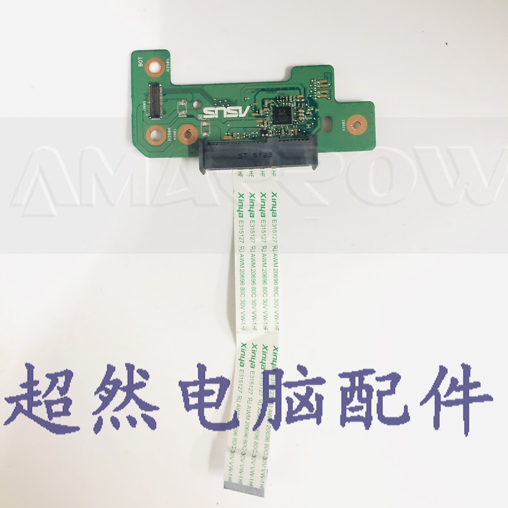 ☼ASUS X555LD W509L X555DG K555L Y583L QG UJ Hard Disk Interface Board