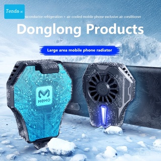 Mobile Phone Cooler Portable Mobile Phone Radiator Ultra Quiet Plug & Play for 4 to 6.7inches Phone
