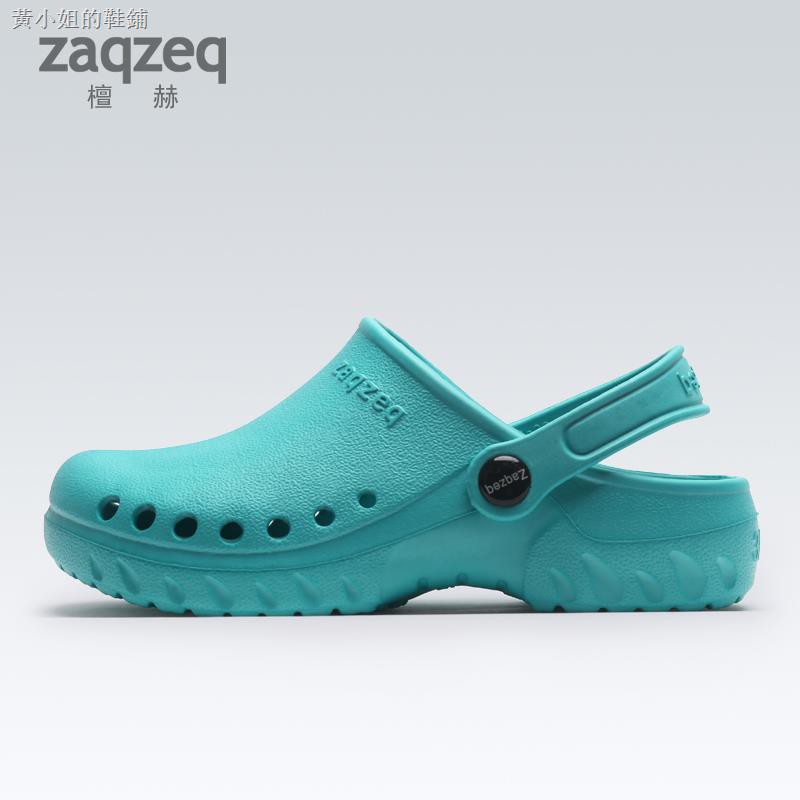 crocs surgical shoes