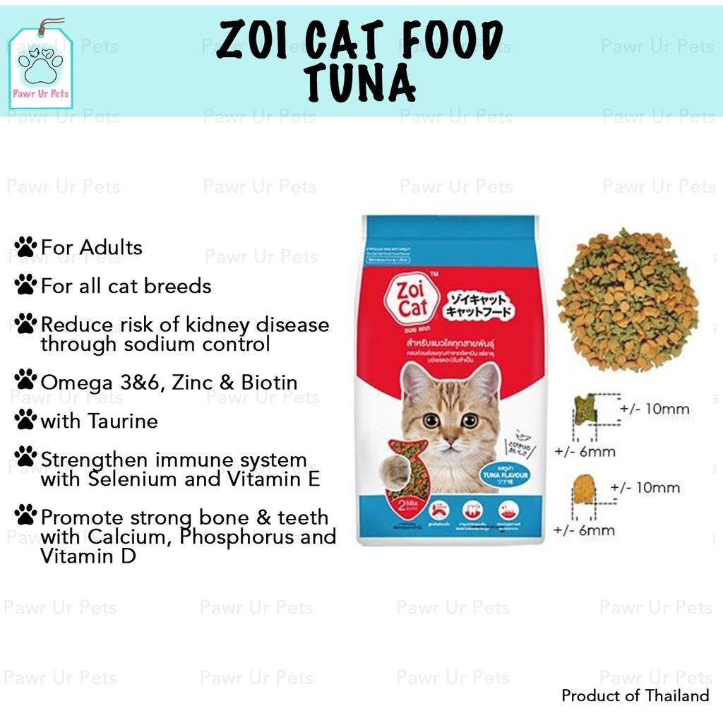 Zoi Adult Cat Food 1kg Shopee Philippines