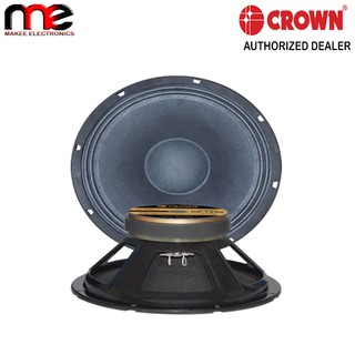 qualimate 12 inch karaoke