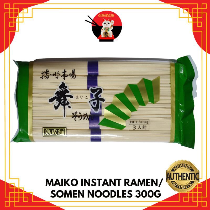 Japan Kanesu Maiko Dried Instant Ramen Somen Noodles 300g/315g Shopee Philippines