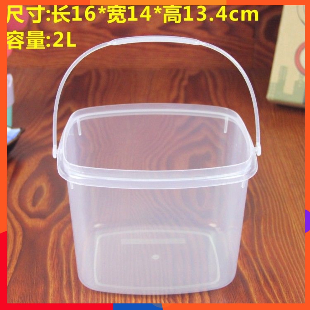 small square bucket