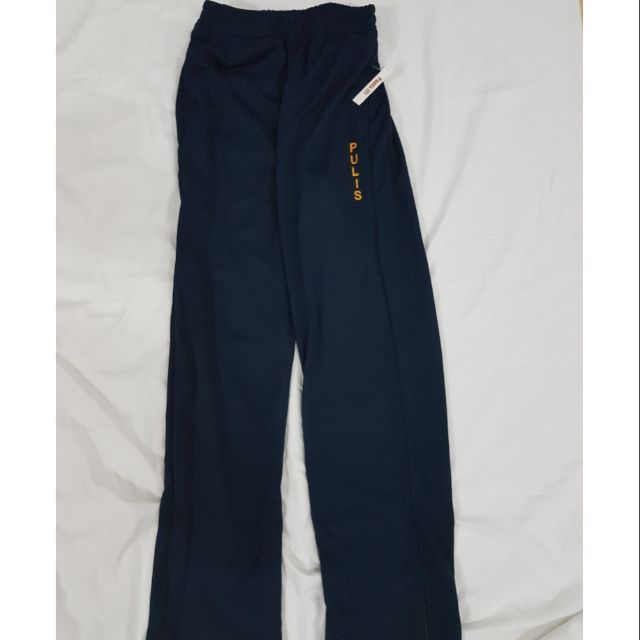 athletic jogging pants