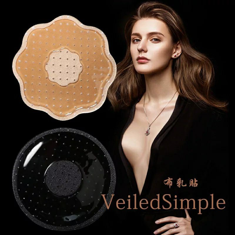 Reusable Breast Petals Nipple Cover Invisible Petal Adhesive Strapless