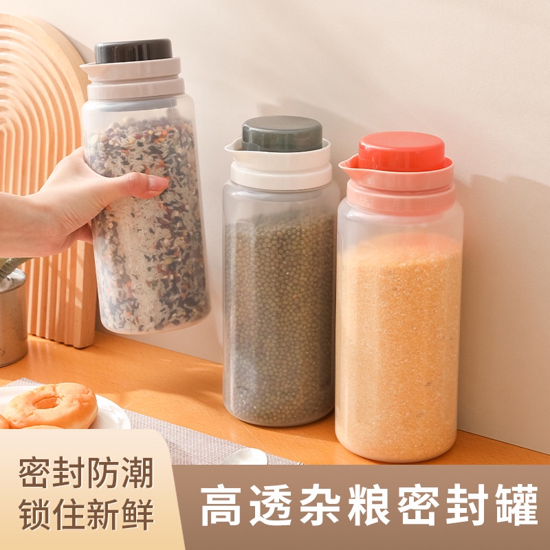 Transparent Scale Grain Storage Tank Kitchen Grain Storage Bucket
