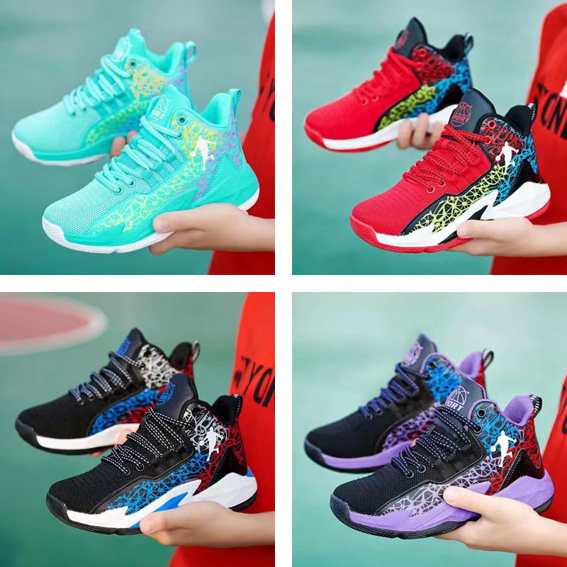 yellow and black air force 1 with zipper