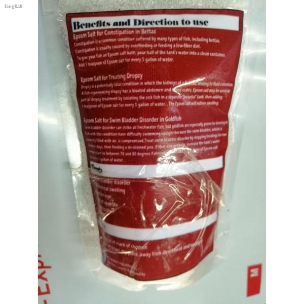 pure Epsom salt fish care water conditioning and treatment 100grams Shopee Philippines