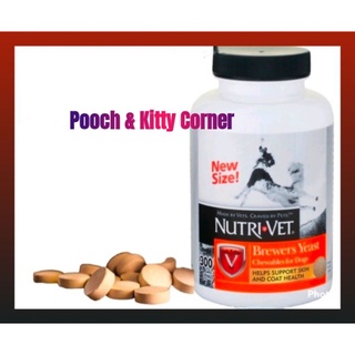 Nutrivet Brewers Yeast for Healthy Skin and Coat (300 Chewable Tablets)