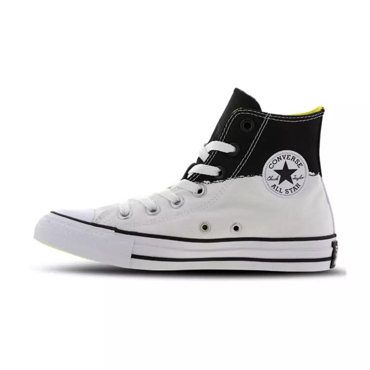 converse yin yang black