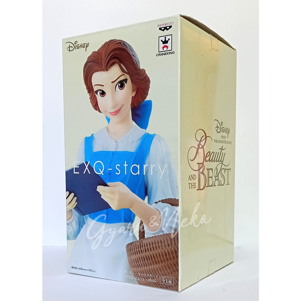 EXQ-starry Belle Beauty and the Beast Disney Figure | Shopee Philippines