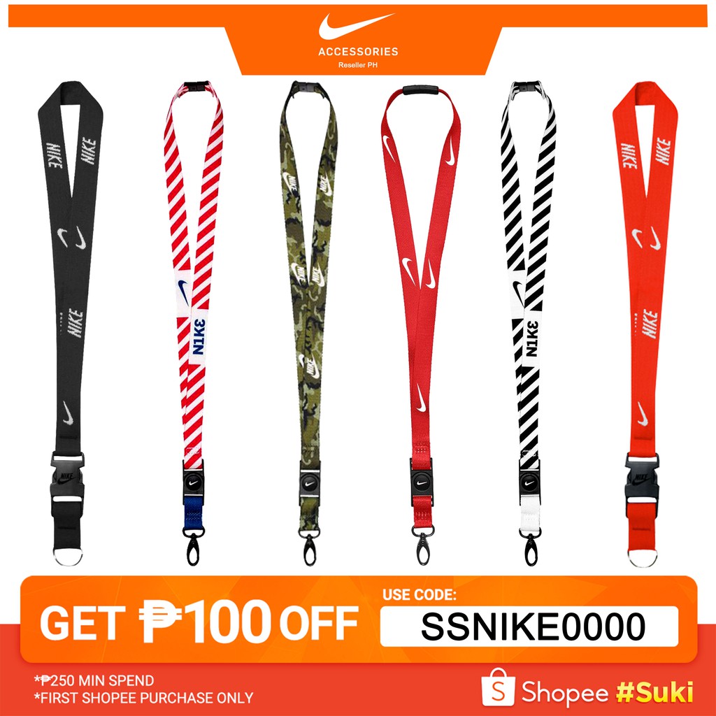 gamma blue nike lanyard