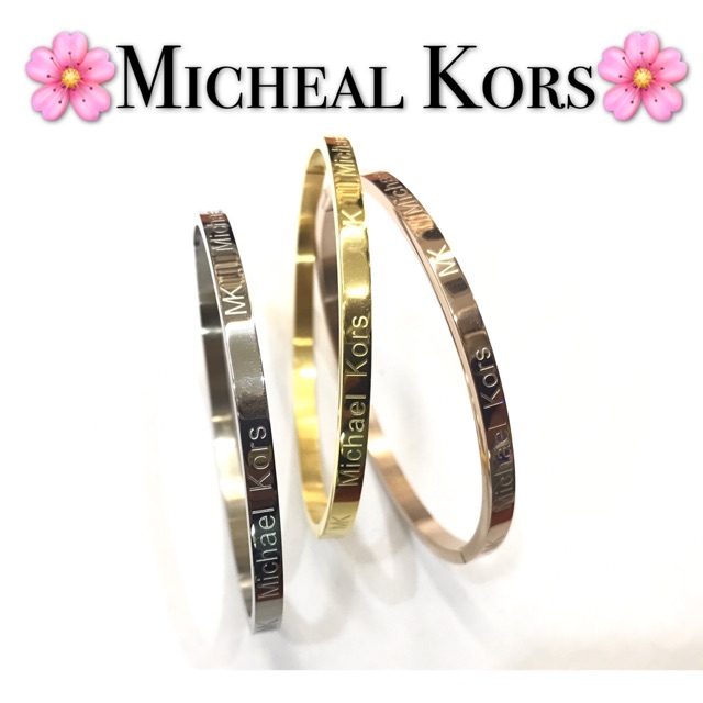 michael kors screw bracelet