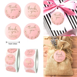 wedding favor stickers Bridal shower stickers thank you envelope seal foil stickers Personalized wedding stickers thank you stickers