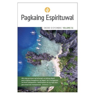 Our Daily Bread 2022 Pagkaing Espirituwal Vol. 31