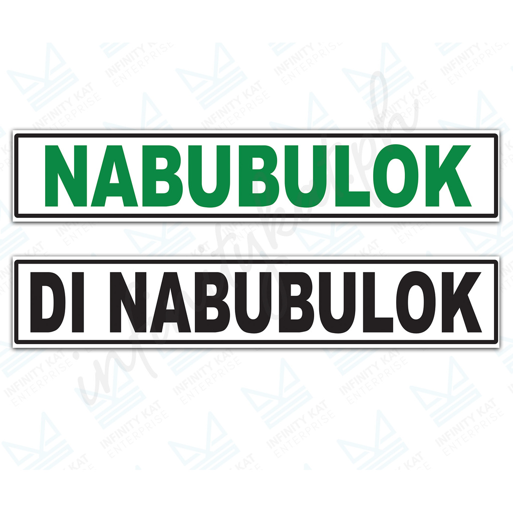 Nabubulok at Di Nabubulok on 3M Sticker Laminated Waterproof/2x12