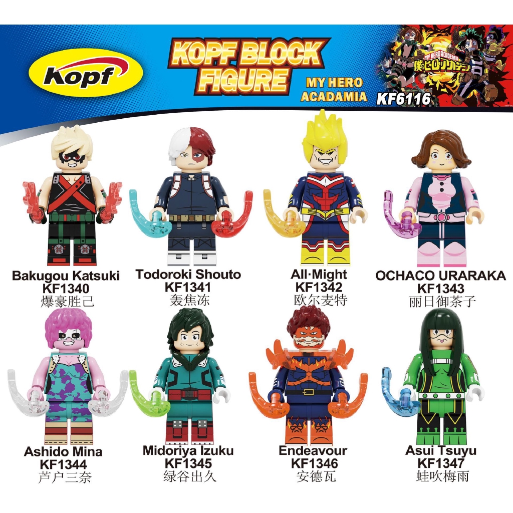 hero blocks lego