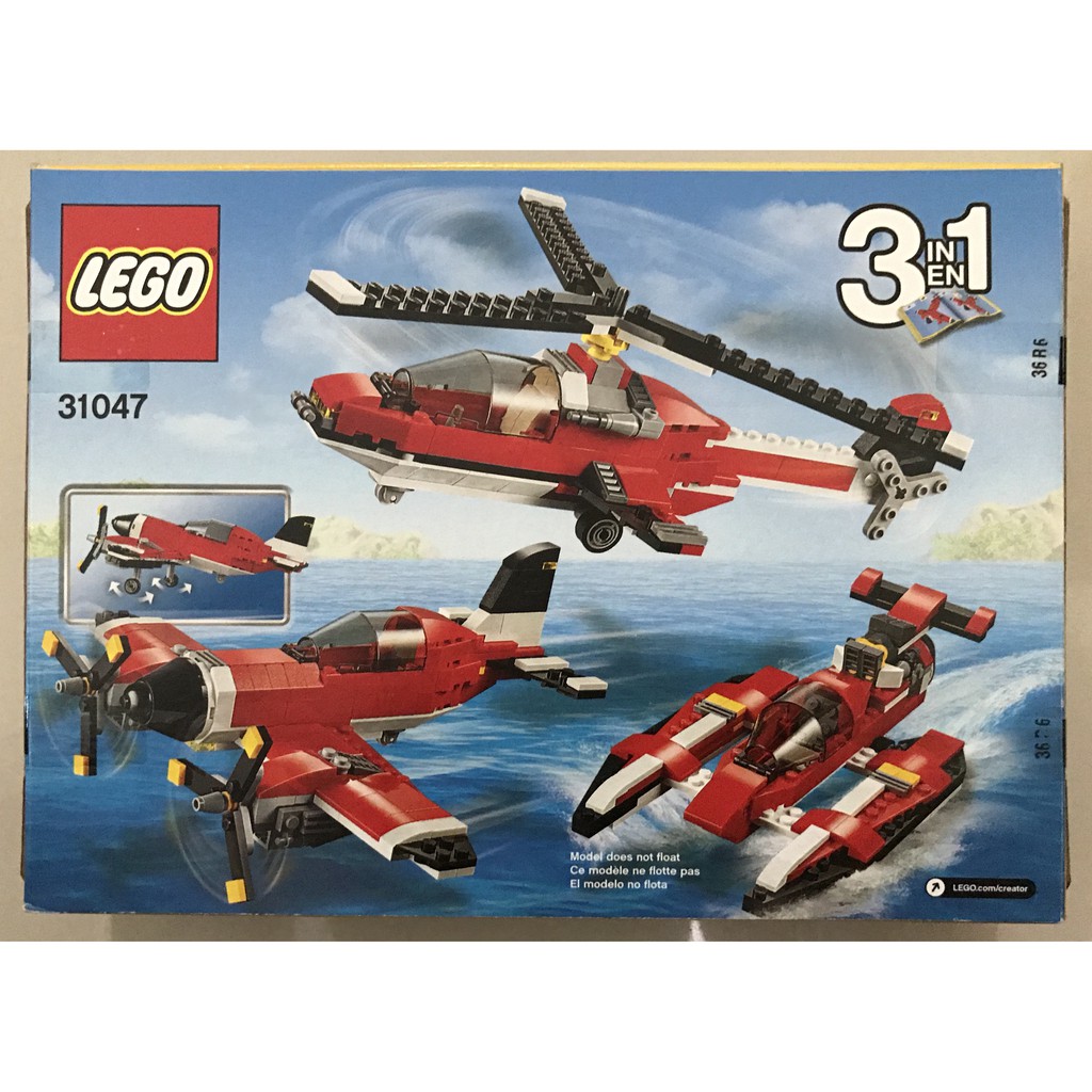 lego creator propeller plane 31047