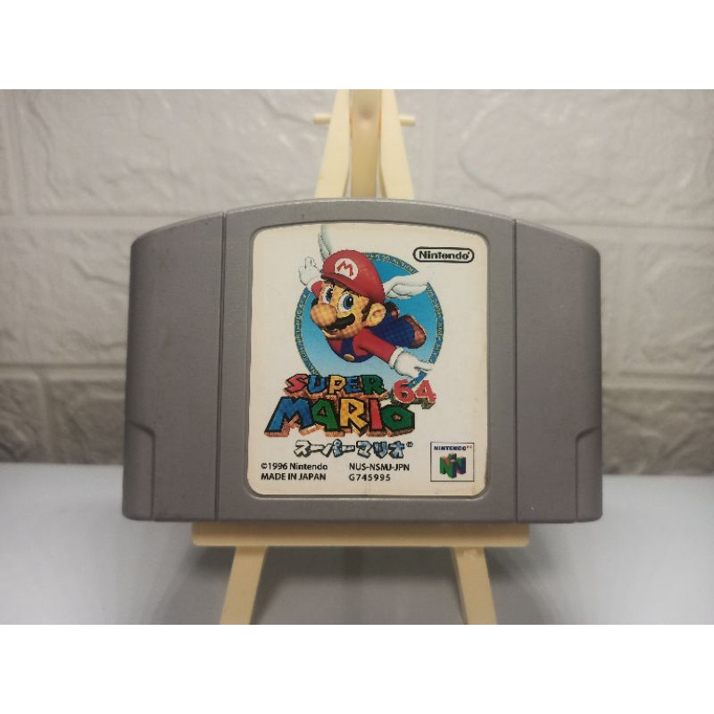 N64 Game Super Mario 64 (Japan Import) | Shopee Philippines