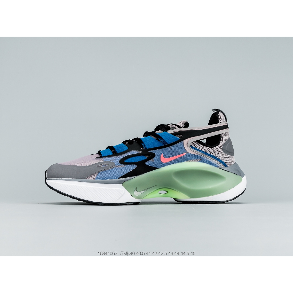 chanel x nike signal dimsix