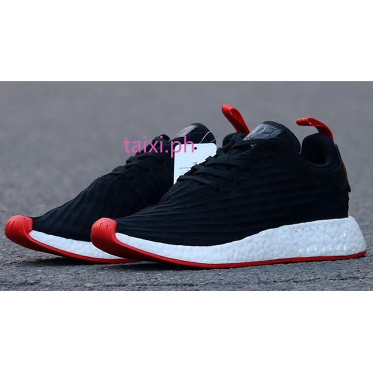 nmd r2 boys