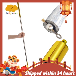 The Same Magic wand Cane Durable Decompression Walking Stick Prop Toy