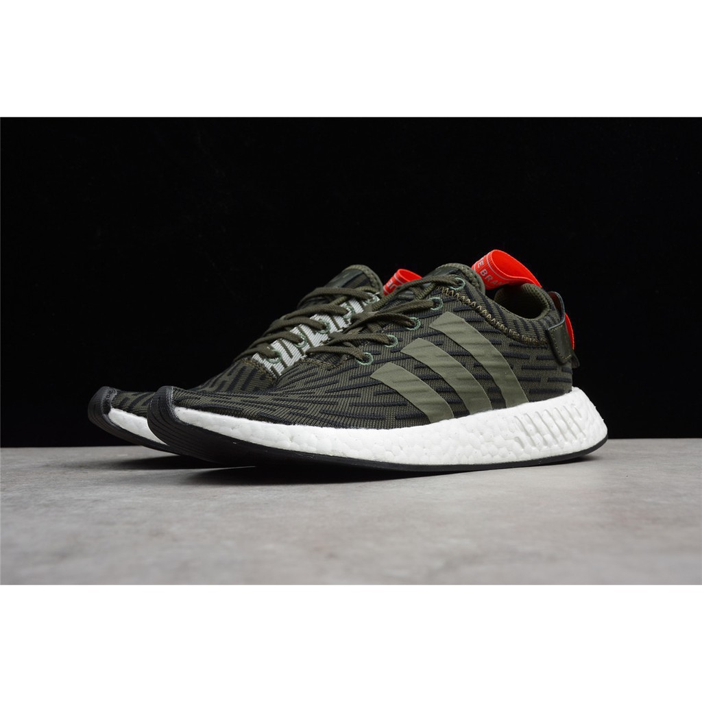 nmd r2 sale