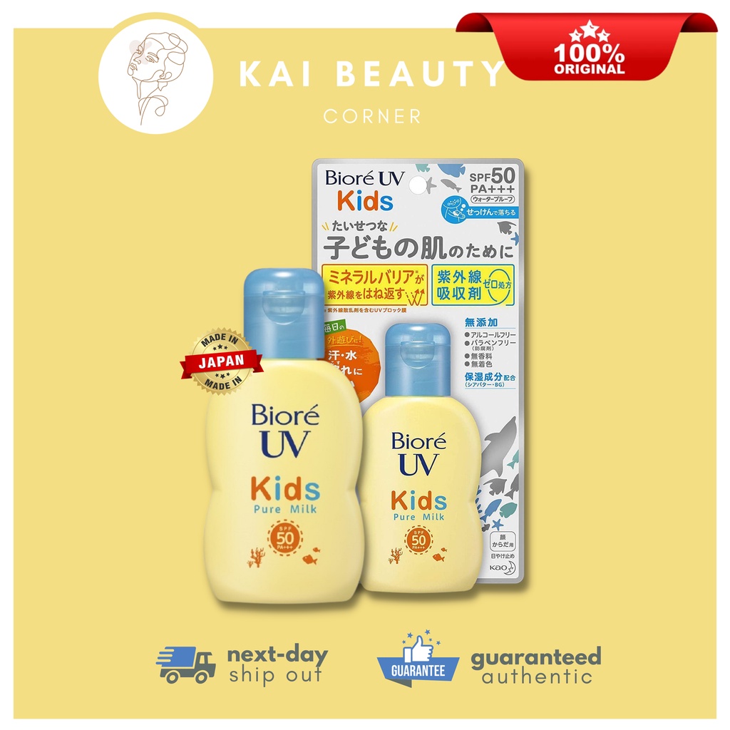 Biore Kids Uv Milk : UV Perfect Face Milk SPF50 – SNTE