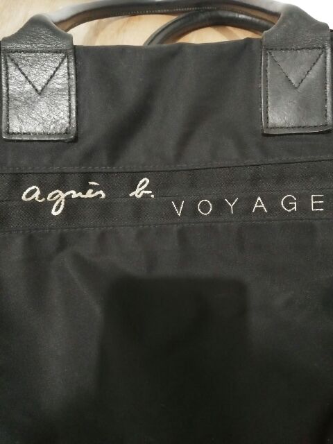 agnes b bags price philippines