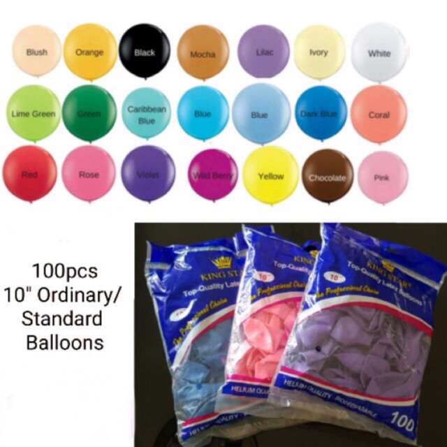 Plain Metallic Round Latex Balloons 10” (100pcs)