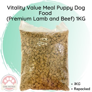 vitality value meal puppy ingredients