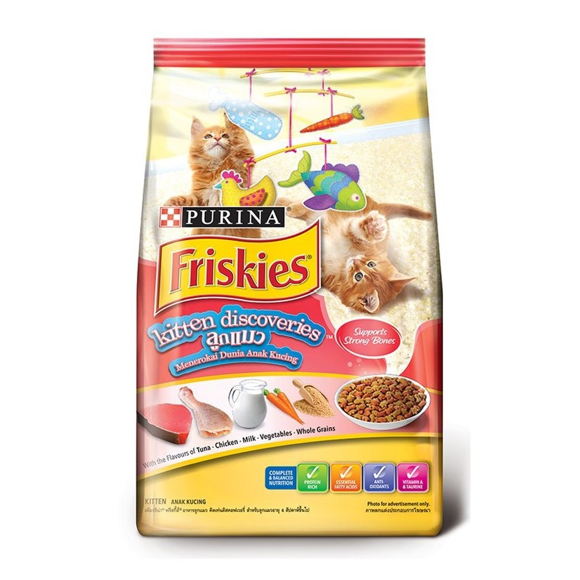 Purina Friskies Kitten Discoveries Kitten Dry Cat Food 400g Shopee